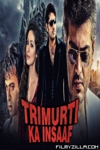 Trimurti Ka Insaaf (2019) South Indian Hindi Dubbed Movie