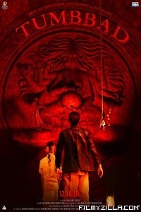 Tumbbad (2018) Hindi Movie