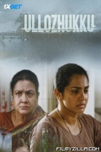 Ullozhukku (2024) South Indian Hindi Dubbed Movie