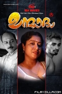 Unmadham (2023) IBAMovies Original