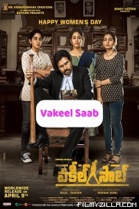 Vakeel Saab (2021) South Indian Hindi Dubbed Movie