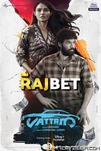 Vattam (2022) South Indian Hindi Dubbed Movie