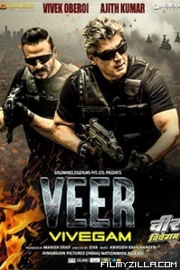 Veer Vivegam 2018 Hindi Dubbed South Movie