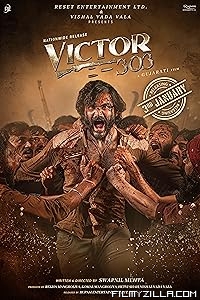 Victor 303 (2025) Gujarati Movie