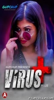 Virus Plus (2021) GupChup Original