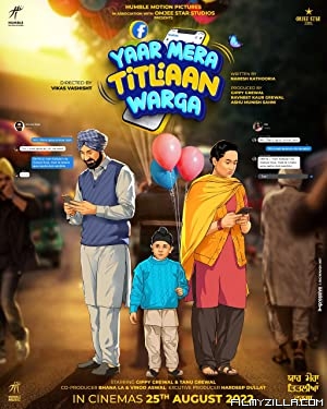 Yaar Mera Titliaan Warga (2022) Punjabi Movie