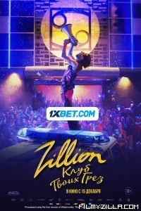 Zillion (2023) Hindi Dubbed