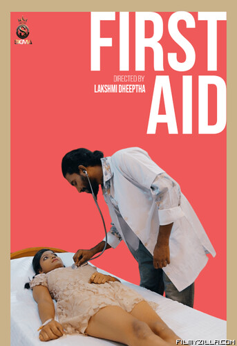 First Aid (2024)