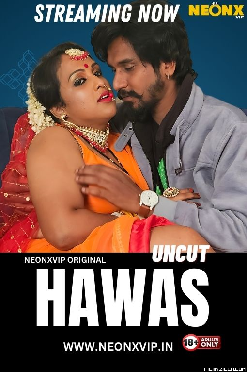 Hawas (2024)