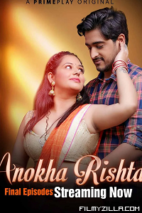 Anokha Rishta (2023) S01