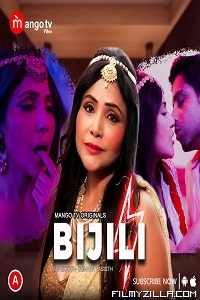 Bijili (2023) S01