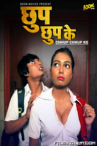 Chhup Chhup Ke (2022)