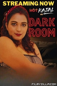 Dark Room (2023)