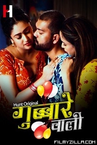 Gubare Wali (2023) S01 Part 1