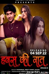 Hawas Ki Raat (2022) S01