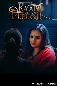 Kaam Purush (2023) S02