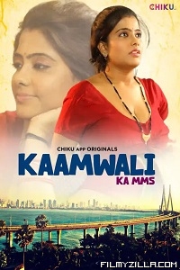 Kaamwali (2023)