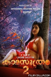 Kamasuthram (2023) S01