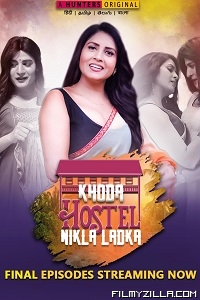 Khoda Hostel Nikla Ladka (2023) S01