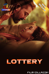 Lottery (2024)