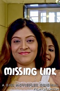 Missing Link (2022)