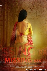 Missing Rani (2022)