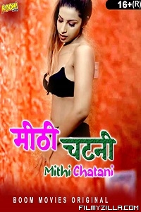 Mithi Chatani (2023)