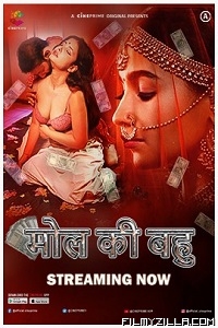 Mol Ki Bahu (2023) S01