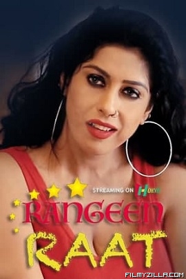 Rangeen Raat (2021)