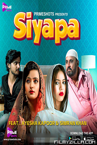 Siyapa (2022) S01