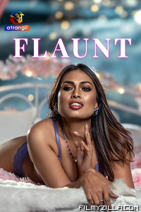 Sultry Swati: Pink Bed (2023)